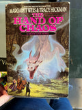 The Hand of Chaos (Death Gate Cycle #5) by Margaret Weis and Tracy Hickman