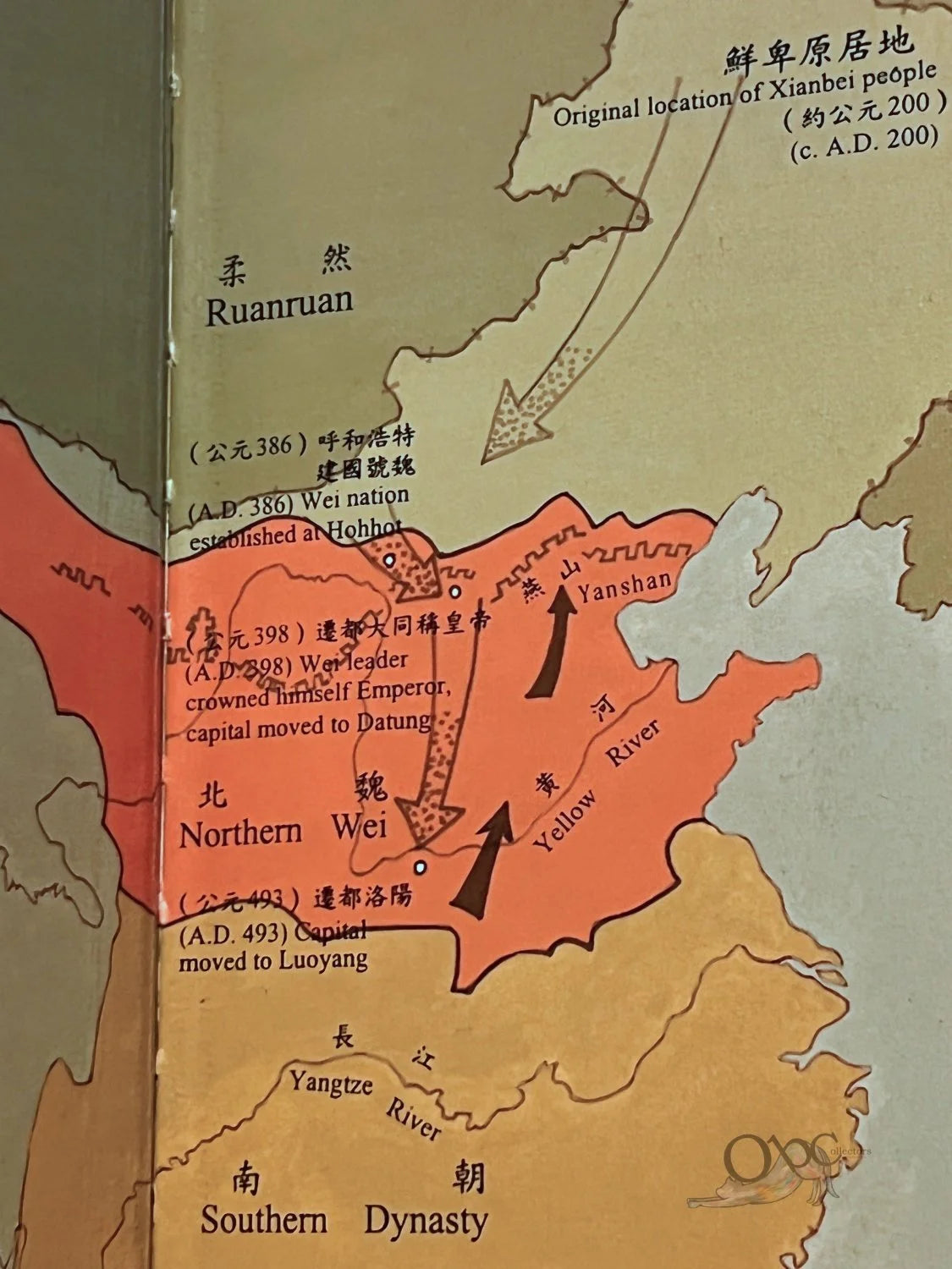 The Ballad of Mulan English-Chinese Retold and Illustrated by Song Nan Zhang