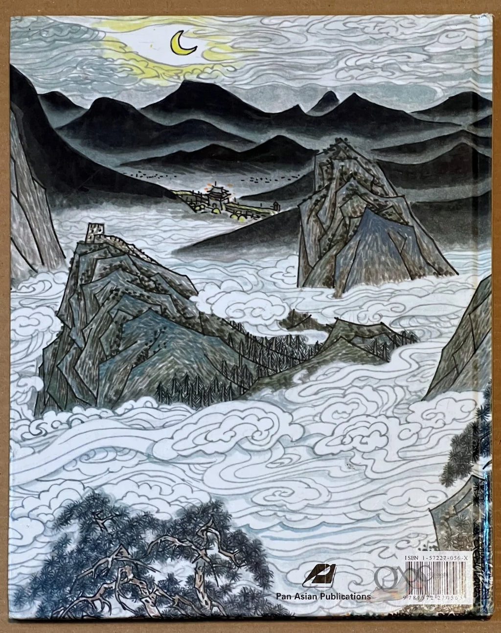 The Ballad of Mulan English-Chinese Retold and Illustrated by Song Nan Zhang